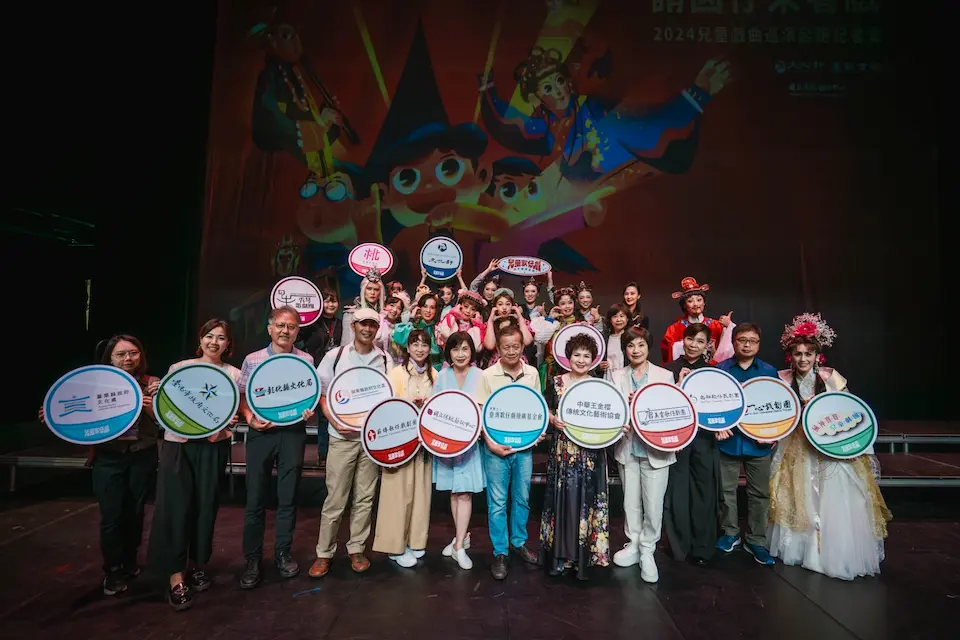 以基金會為中心連結藝文創生產業鏈