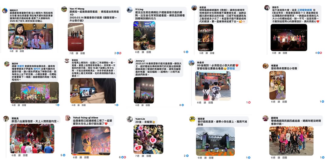 🪇🪇小編出任務~~得獎者出爐!!!!!!!!!✨✨