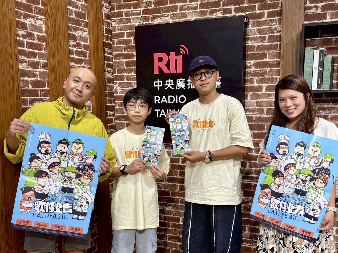 🎤 我們不是為了比賽而唱，是為了心中的熱愛— 《歌仔上青》冠軍現聲《臺灣文武爿》