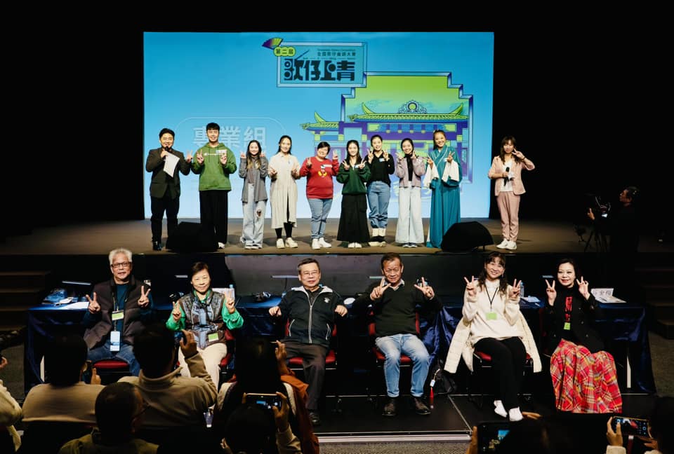 北區複賽圓滿落幕🎉