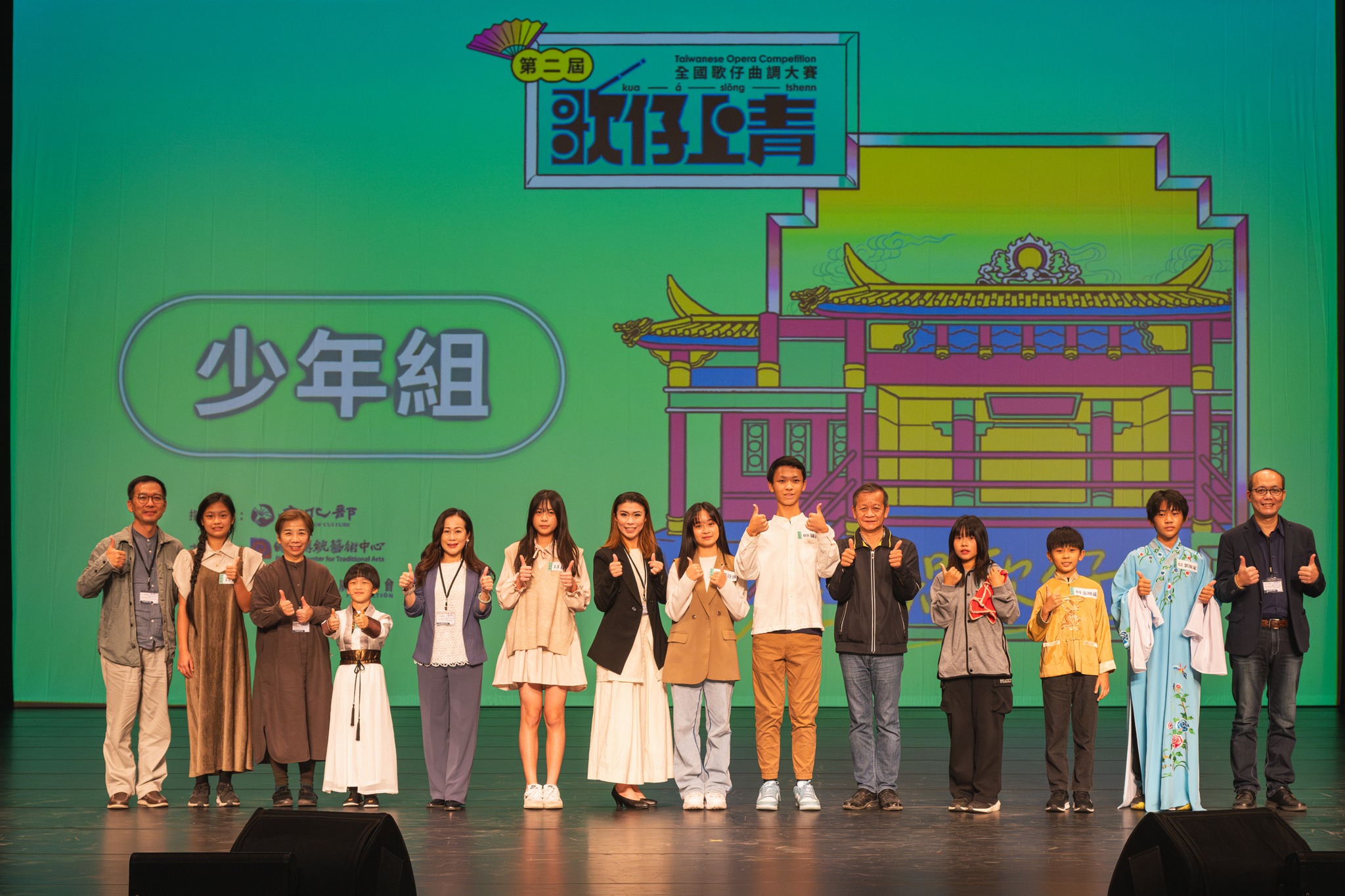 【今日工事：南區複賽1】