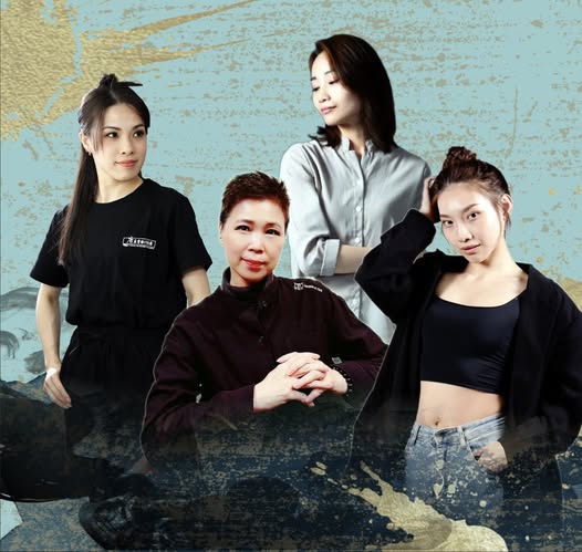 第二屆歌仔上青—全國歌仔曲調大賽 【先睹為快─專業組決賽節目預告】