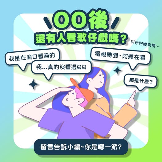 【小編出任務~~】來送獎品嚕