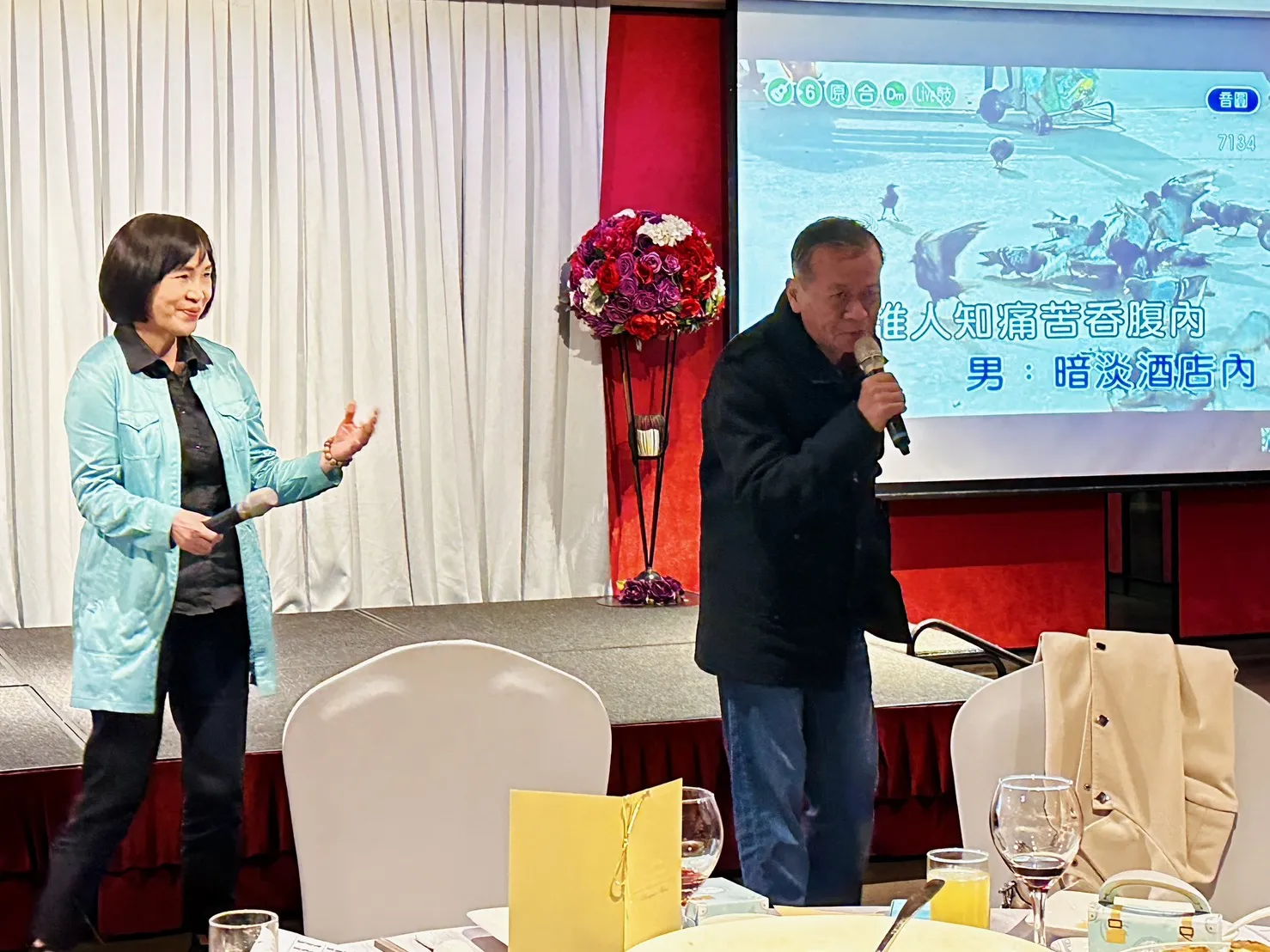 ✨【年終有聚．心就有光】✨